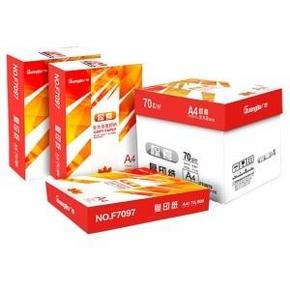 GuangBo 广博  F70975 A4复印纸70g(5包*500张) 58元