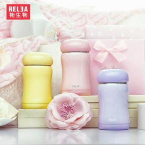 前5分钟# 物生物 嘟嘟可爱真空保温杯210ml 多色可选 44.9返22.5元