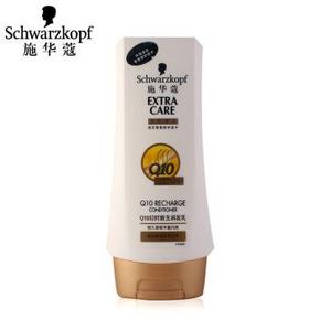 手慢无# 施华蔻 Q10幻时新生润发乳200ml（无硅油）9元包邮