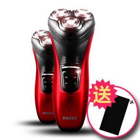 奔腾(POVOS) PW930 电动旋转式充电男士剃须刀  39元包邮