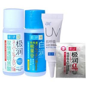 手慢无# 曼秀雷敦 肌研化妆水隔离乳眼霜体验4件套 4.9元包邮