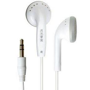 爱国者(aigo) 月光宝盒 EP2526 超薄9μ振膜耳机 9.9元