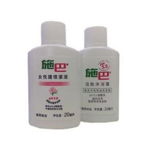 Sebamed 施巴 洁肤沐浴露20ml+女性护理液20ml  8.15元