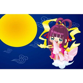 中秋佳节月儿圆，花好月圆人团圆  祝大家中秋节快乐！