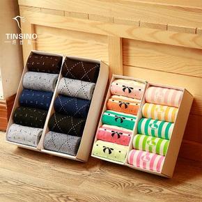 前30分钟# Tinsino 纤丝鸟 男女秋冬袜子5双装 25.8返12.9元