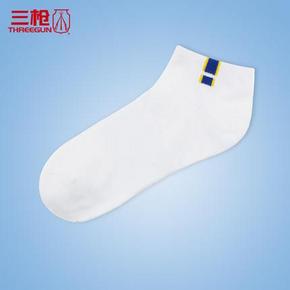 白菜价# 三枪 儿童提花浅口童袜 10点开始 1元包邮(另有1分钱)