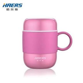 前10分钟# 哈尔斯 不锈钢真空可爱保温杯 多色可选 59返20元