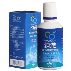 诺思 纯澈隐形眼镜护理液150ml*4瓶 19.8元包邮