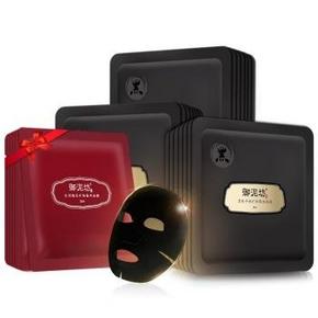 手机端：御泥坊 清洁净肤黑面膜21片装+加赠面膜7片 79.9元包邮