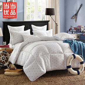 当当优品 加厚羽丝冬被芯被子150x200cm 98元包邮(198-100券)