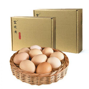 新鲜散养 土家原生蛋 20枚/盒 21.9元包邮(29.9-8券)