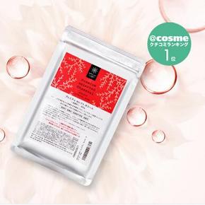 皮肤吸尘器#  ArganLabo摩洛哥矿物泥土200g  59元包邮