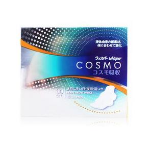 促销活动：妹纸福利 网易考拉海购 口碑姨妈巾 99元任选5件