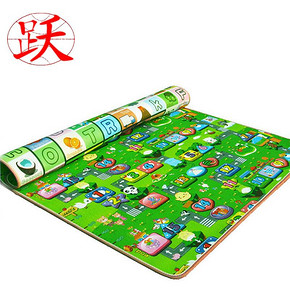 跃家居 儿童双面地毯爬行垫150x180cm 29元包邮(43-14)