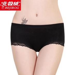 手慢无# 北极绒 透明蕾丝性感低腰内裤  1元包邮