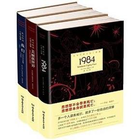 每周kindle好书精选# 反乌托邦  大数据时代等 0.99元起