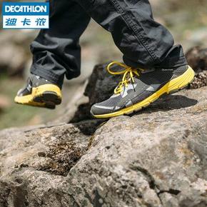 DECATHLON 迪卡侬 QUECHUA男户外休闲徒步鞋 99元(日常199)