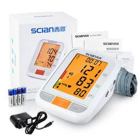 SCIAN西恩 电子血压计 LD576家用上臂式 69元包邮(扫码169-100券)