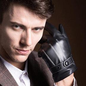 白菜价# 莎香儿 男士黑色汽车商务皮手套 6.5元包邮(16.5-10券)