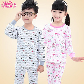 米琦尔 儿童纯棉内衣套装 14.9元包邮(19.9-5券)