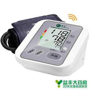 前500名# 康祝 BP102A 电子血压计 99返50