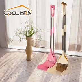 前2000名# 七彩龙 塑料扫把簸箕套装 29.9返14.9