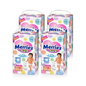 花王妙而舒 婴幼儿拉拉裤 XL38*4包装 352元（372-20，折88元/包）