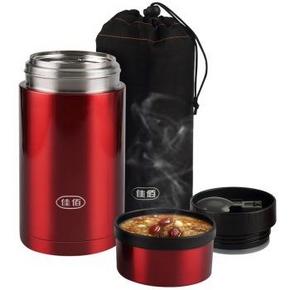 手机端：佳佰 真空不锈钢焖烧壶1000ml 69元
