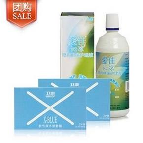 卫康 x-blue 隐形近视眼镜 半年抛2片*2盒+卫康护理液500ml 64元包邮