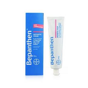 万能软膏# 澳大利亚  拜耳 Bepanthen 宝宝护臀膏 100克  53元包邮(券后)