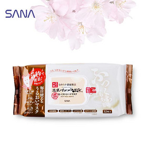 天天“吃豆腐”# Sana 莎娜 豆乳美肌保湿面膜 32片  79元包邮