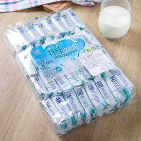 菲律宾进口# Viviga 味倍加 炼乳干酪饼干600g 6.9元