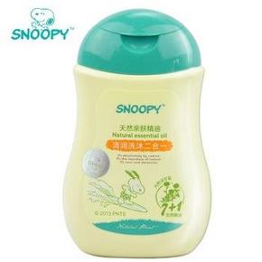 SNOOPY 史努比 清润洗二合一 320ml 9.9元(还可188-40)