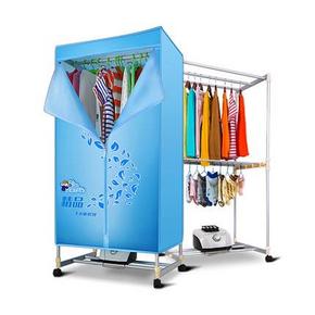 截止9点# 天骏 干衣机TJ-211M-2双层超静音烘衣机 149返50元