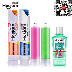 皓齿健 牙膏套组 去渍100g+臻白100g+养护100g+润爽100g 43元包邮