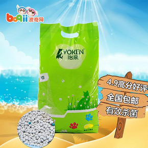 白菜价# 怡亲 膨润 柠檬香型猫砂5L 1.9元包邮(11.9-10券)