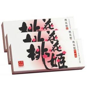 手机端：东阿阿胶 桃花姬阿胶糕60g (20g*3盒)  28.8元