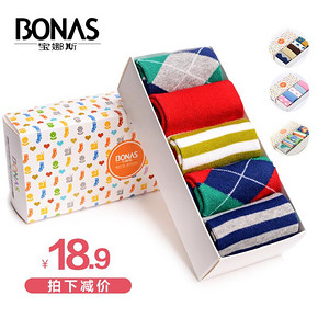 ONAS 宝娜斯 纯棉短袜 5双装 多款可选 18.9元(38.8-19.9)