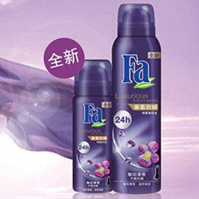 凑单品：Fa 奢慕香体喷雾50ml 9.9元