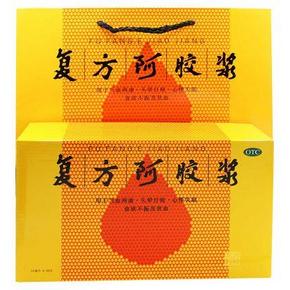 东阿阿胶 复方阿胶浆礼盒装 20ml*48支 喜庆礼盒装 折164.4元(314.4-150券)