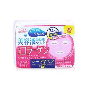 天天敷不肉疼# KOSÉ 高丝 胶原蛋白精华面膜 30片 44元（98元2件再用券）