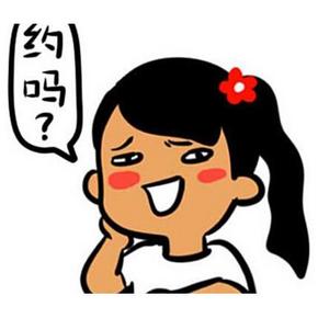 盖楼有奖#好货晒单 内容由你定！一起来做选择题吧！