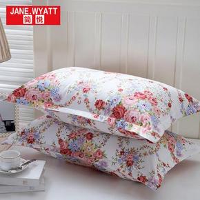 白菜价# 简悦家纺 单人枕头套枕芯套 4.9元包邮(7.9-3券)