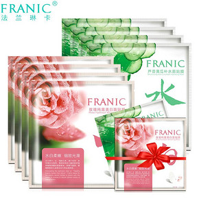 手慢无券# 法兰琳卡 玫瑰芦荟黄瓜面膜 10片 14元包邮(扫码34-20券)