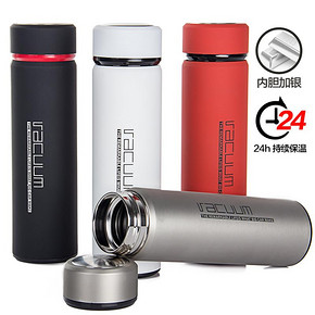 heisou KH008 男女士便携不锈钢 商务保温杯 29.9元包邮