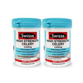 中老年人必备# Swisse 缓解痛风西芹籽精华 50粒*2瓶装 144元（券后，折72元/瓶）