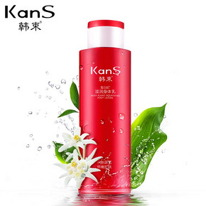 韩束 雪白肌 滋润身体乳300ml 19.9元包邮(59-39.1)