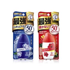 无香+清凉薄荷# 曼秀雷敦 新碧强效 防水防晒乳 30gx4支 68元包邮(券后)