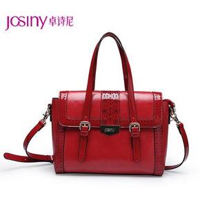 卓诗尼 2015新款欧美复古镂空花纹红色单肩手提包 64元包邮（券后）