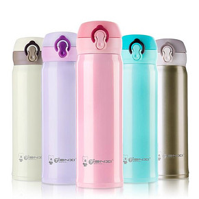 天喜 TBB46-450 男女士情侣不锈钢保温杯 多色可选 29.9元包邮